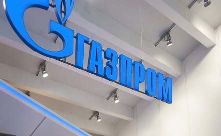 Немската RWE осъди “Газпром” за цените