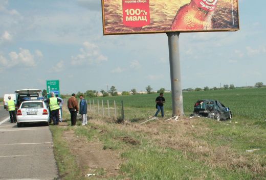 Шофьорът, който за малко не уби семейство с две деца, бил пиян
