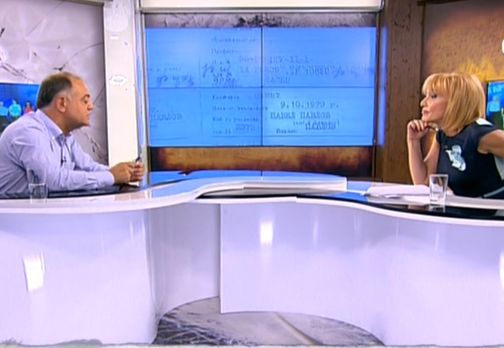 Кулезич бръкна в бельото на Атанас Атанасов