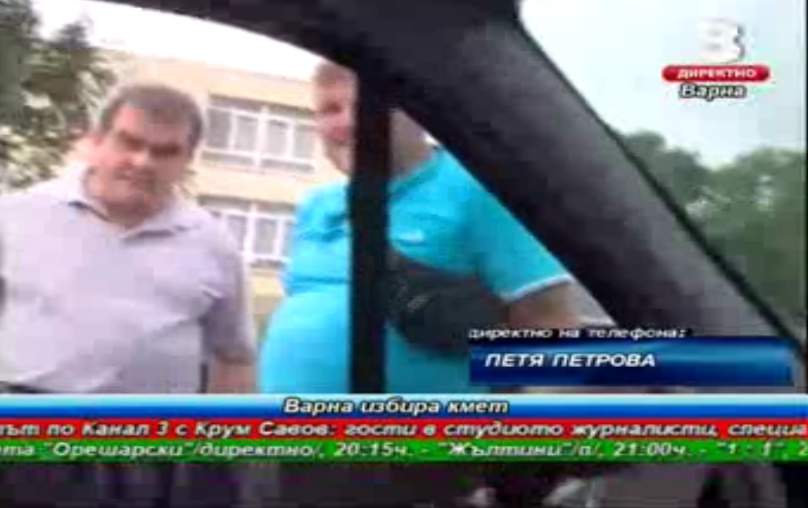 Автородео в ефира на Канал 3: Петя Петрова преследва микробус с роми!