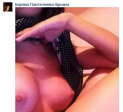 Само в "ШОУ": Вулгарните снимки на "малката" Бриана!