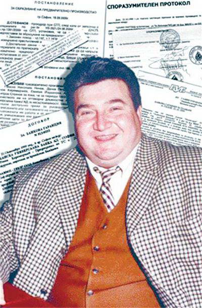 Васил Нинов оплел в мрежите си и Димитър Иванов?