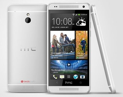 HTC са все по-близо и до Max версия на One