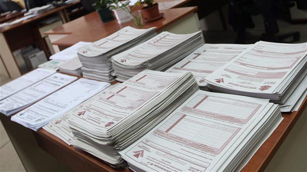 Страхотна новина за всички работещи