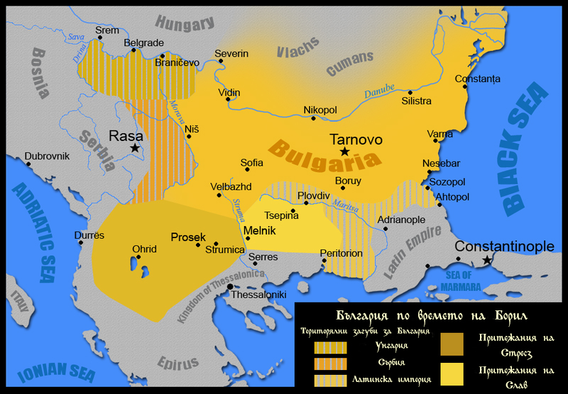 1.8.1208 г.: Латинските рицари разбиват българската армия при Пловдив