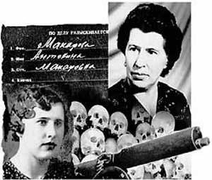 11.8.1978 г. Разстреляна е издирваната 35 години престъпничка Тонка Картечарката