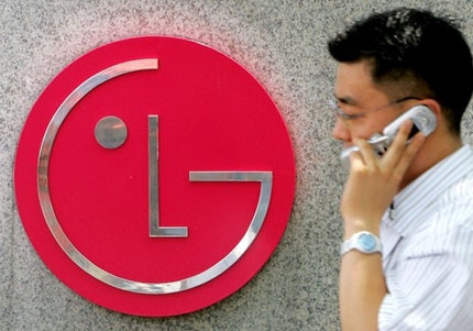 LG пуска таблет, умен часовник и очила