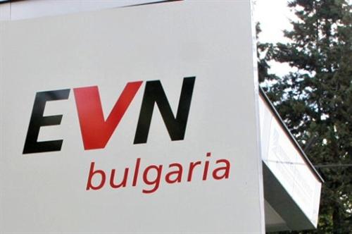 EVN ще преразглежда инвестициите си