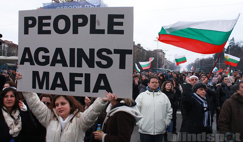 Ройтерс: Цар и бодигард не успяха да обуздаят криминалните групи в България