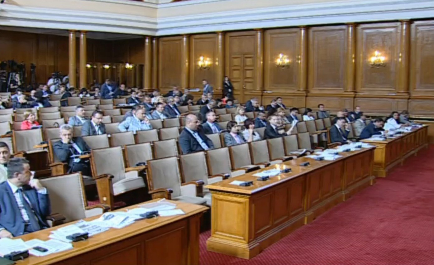 Отхвърлиха социалния пакет на ГЕРБ от 150 млн. лева