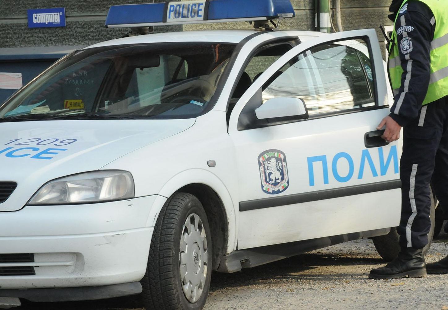 Бивша миньорка от Крупник се хвърли под гумите на автомобил заради дългове