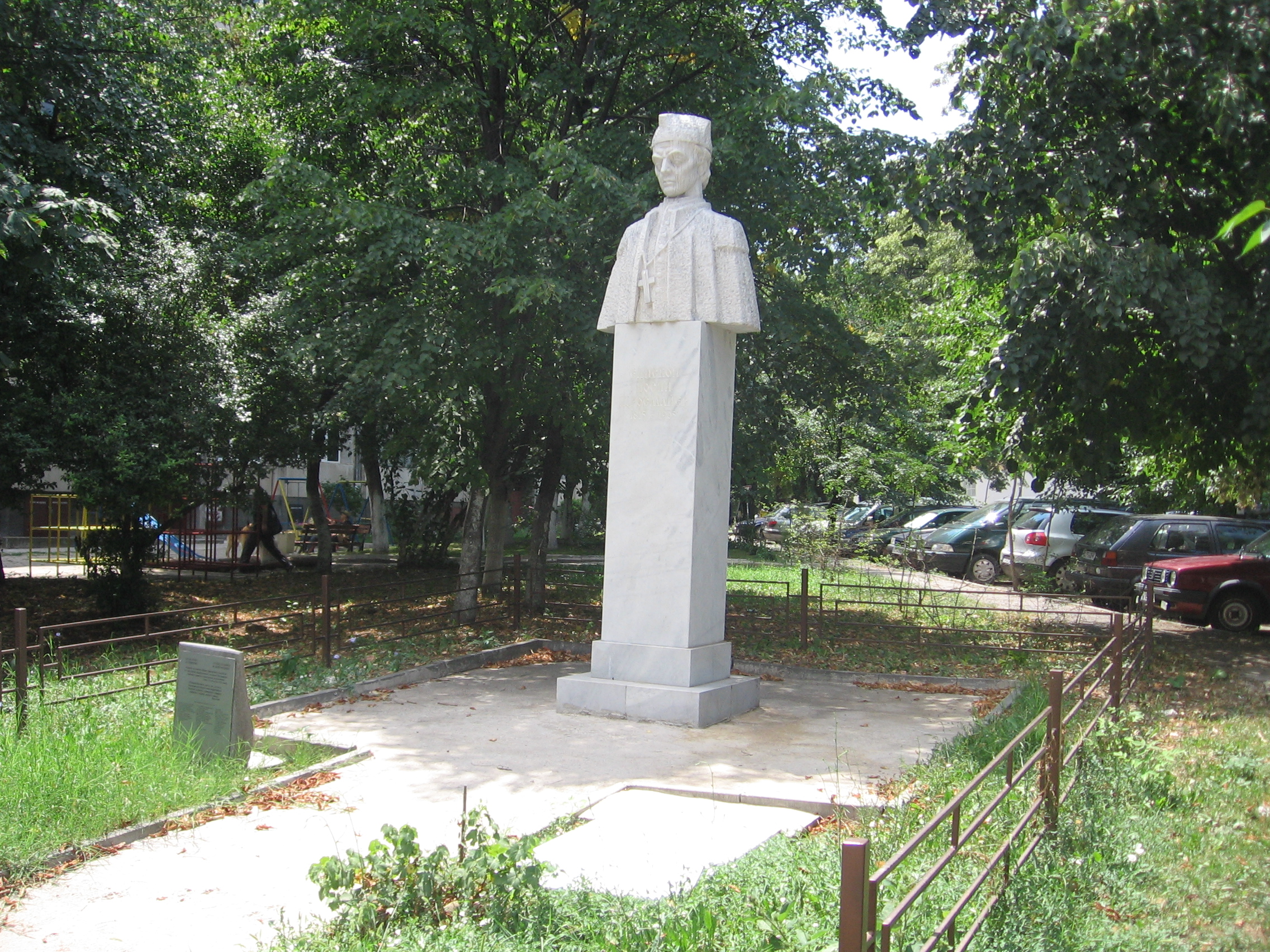 Поругаха братя Миладинови в София (СНИМКИ)