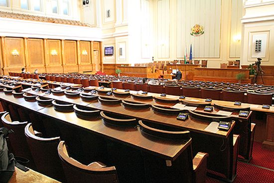Парламентът излезе във ваканция