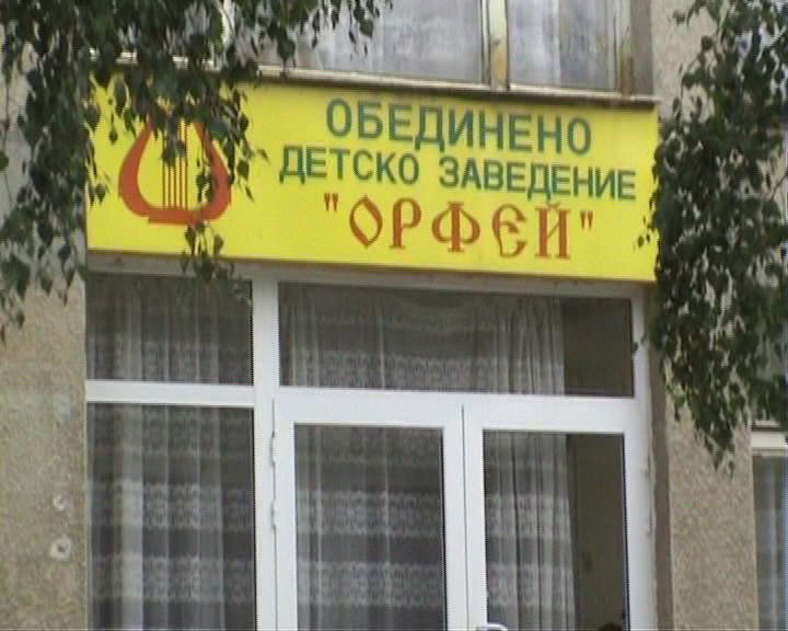 Баща на 4-годишното момиченце, нападнато от извратеняк: Дъщеричката ми заеква, губи паметта си! 