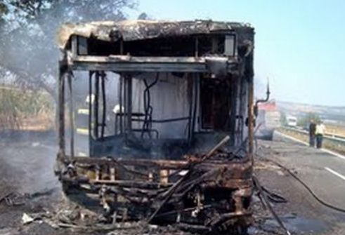 Франция започва експертиза за изгорелия БГ рейс