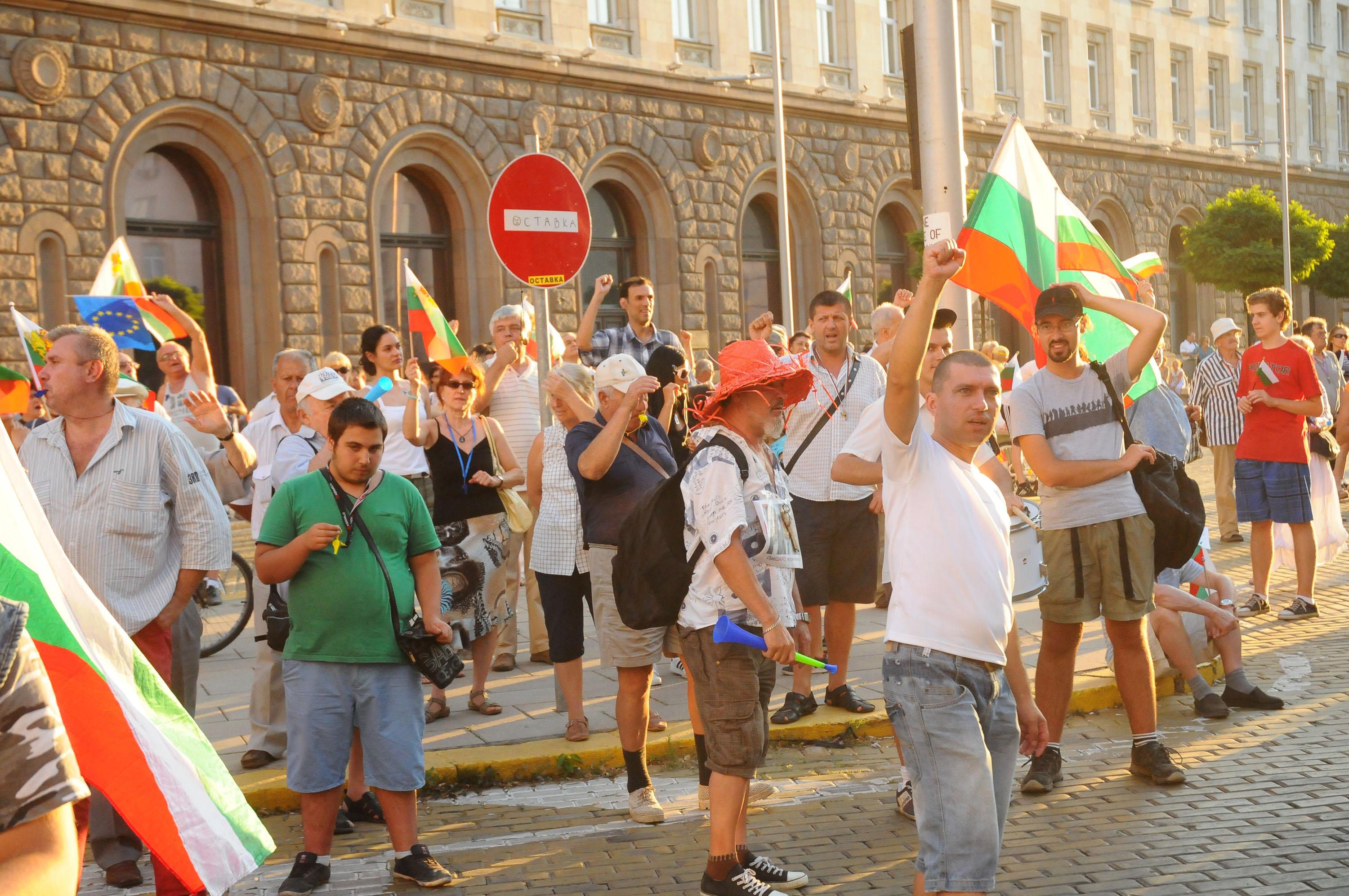 Протестът в София без викове и свирки
