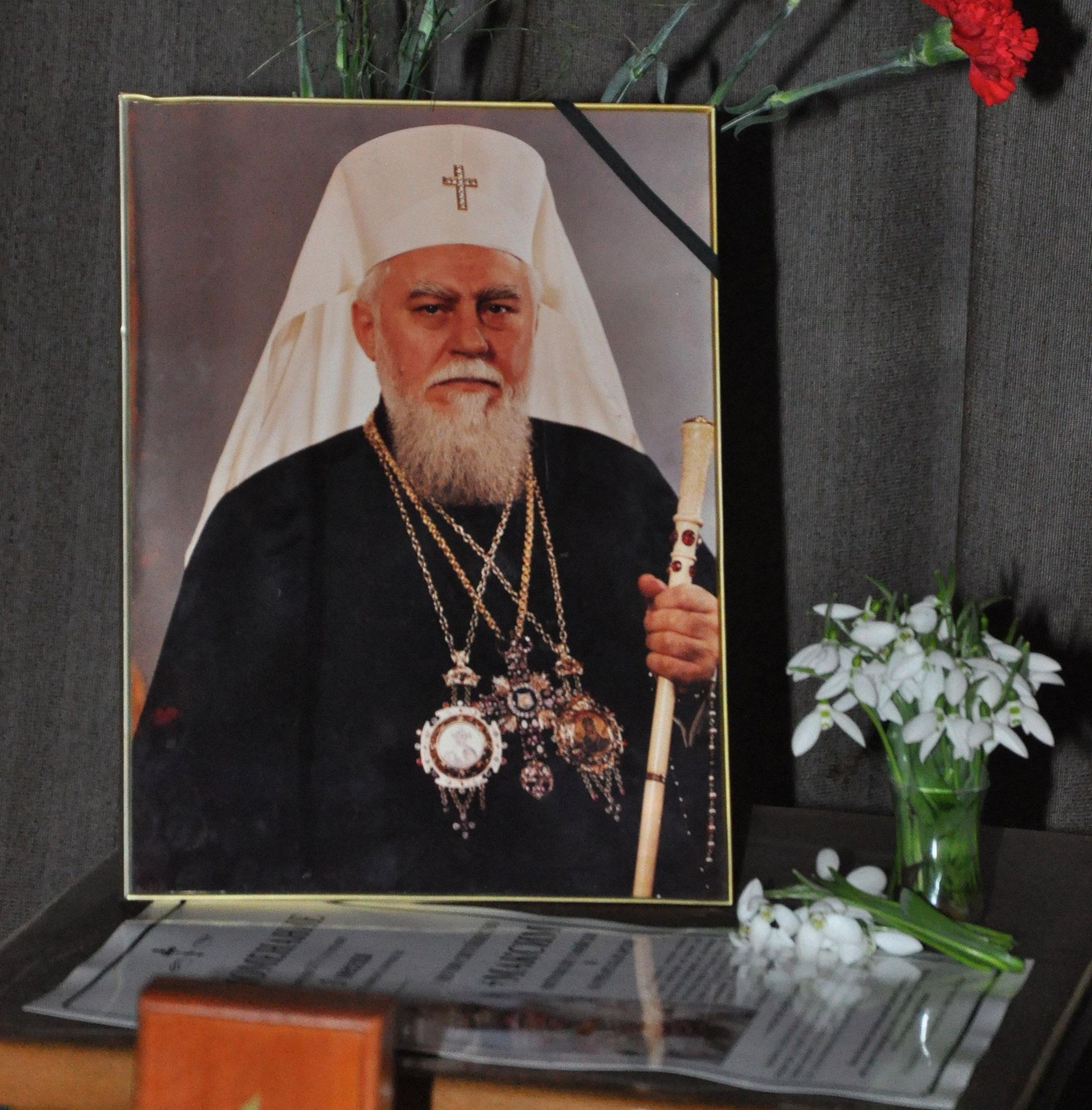 Панихида за патриарх Максим в храм „Св. Неделя” 