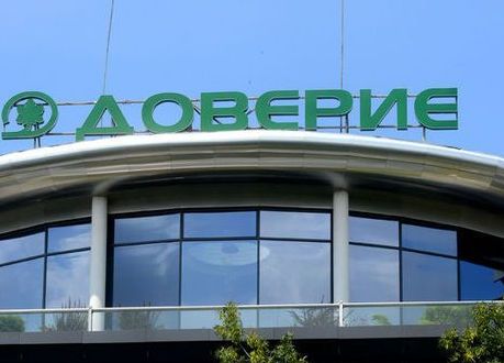 Без истерия за акциите във фонд "Доверие"