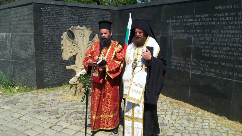 И ГЕРБ ще гради паметник на жертвите на БКП - пак до НДК