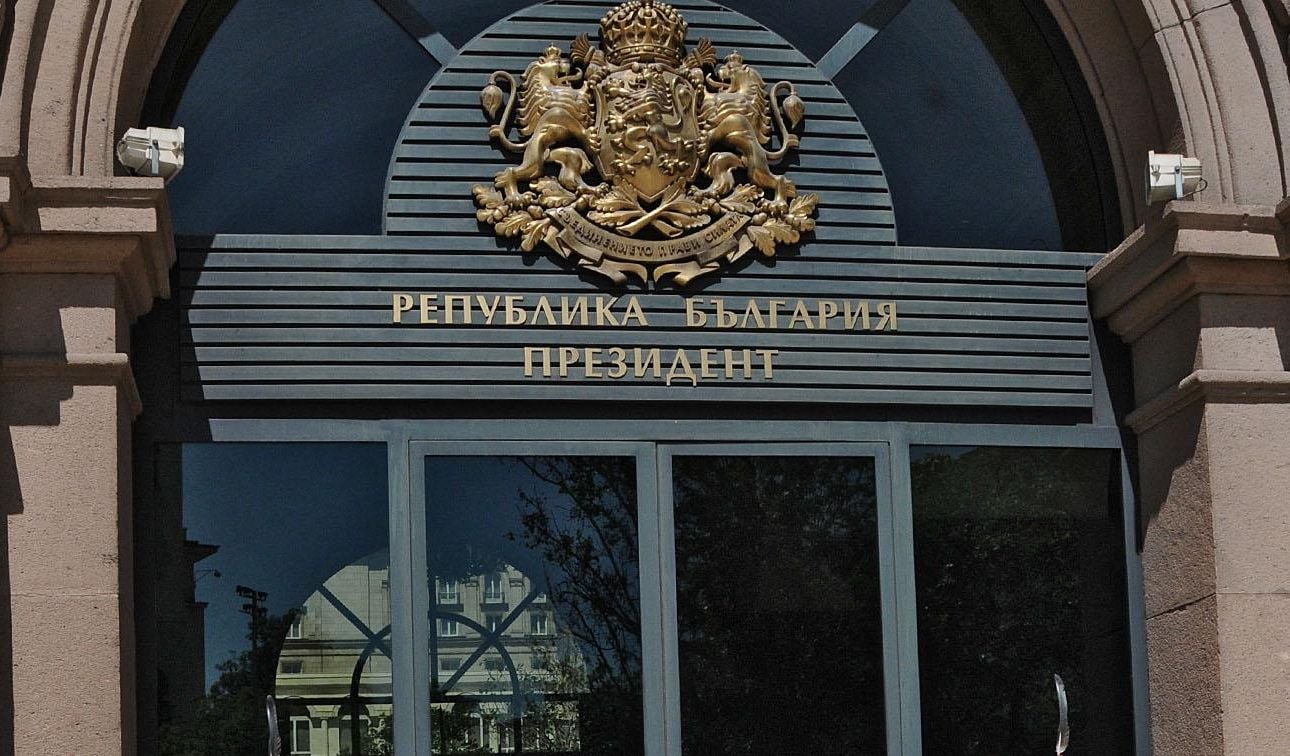 Вижте в БЛИЦ пълните мотиви, с които президентът върна актуализацията на Бюджет 2013 