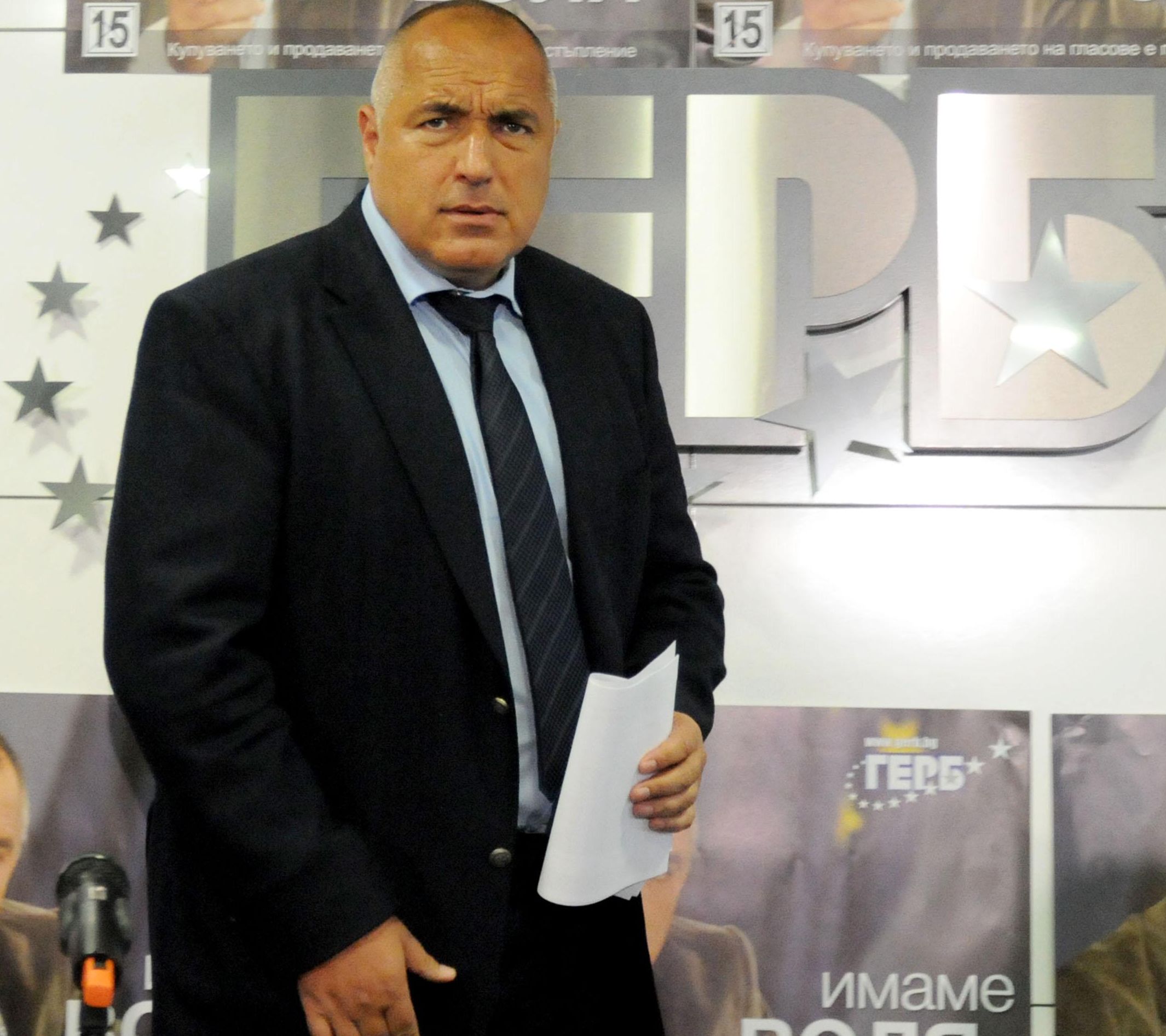 Бойко Борисов: Явно "ваканцуването" е много по-важно за БСП