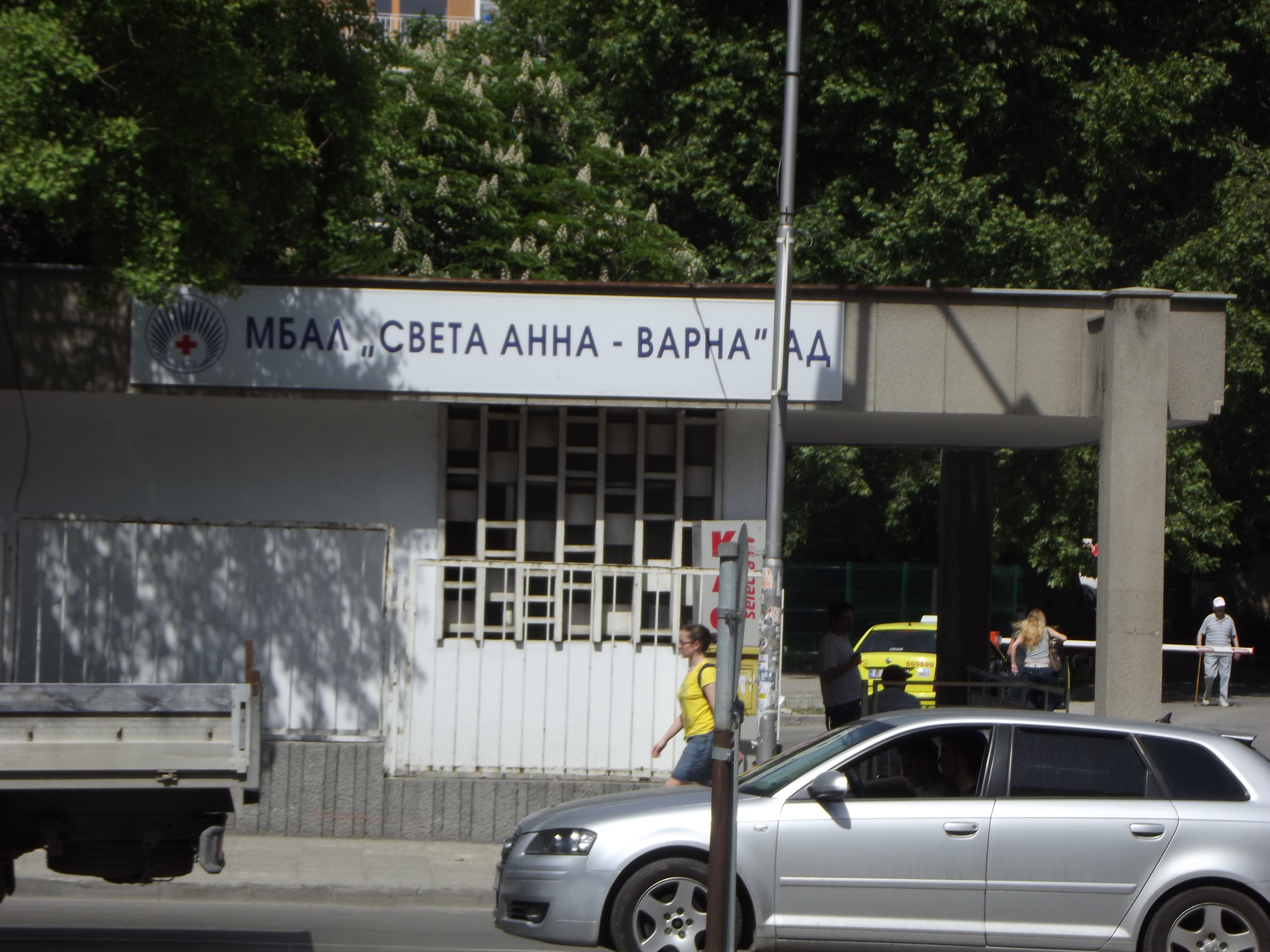 Варненец спука от бой приятелката си