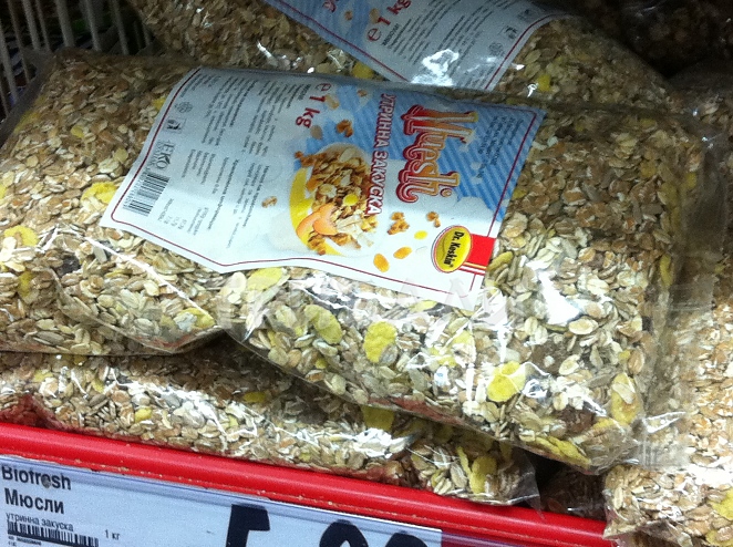„Кауфланд“ продава мюсли с молци