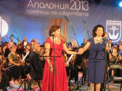Красимира Стоянова с "Аполон Токсофорос" за 2013 г.