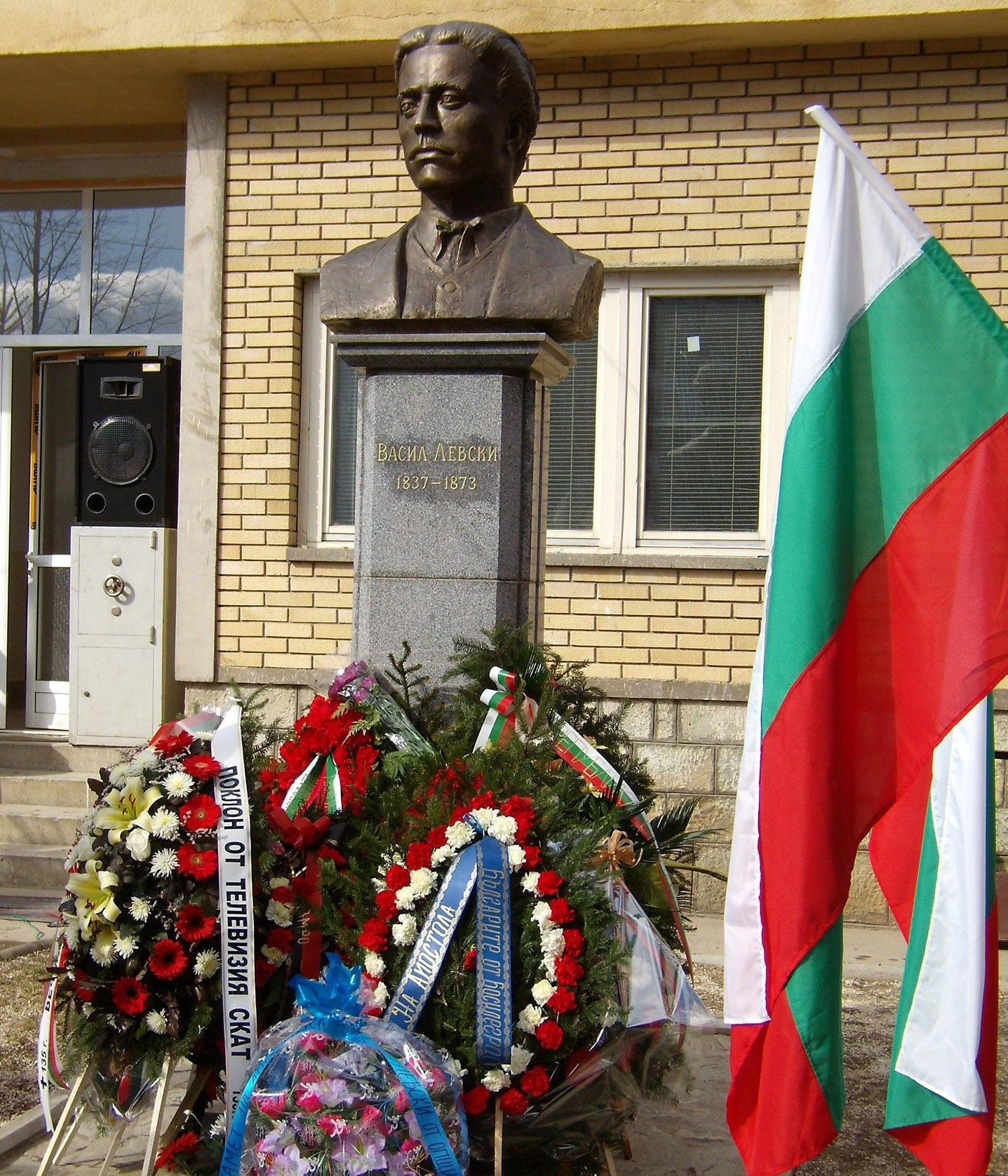 Сърбия забърка пореден скандал с българи!