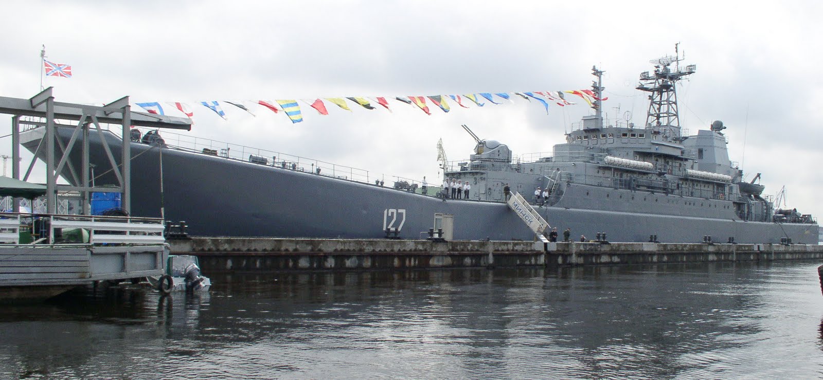Руски бойни кораби поеха към Средиземно море