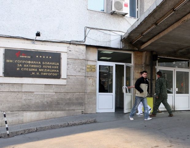 Правят безплатни прегледи за деца в "Пирогов"