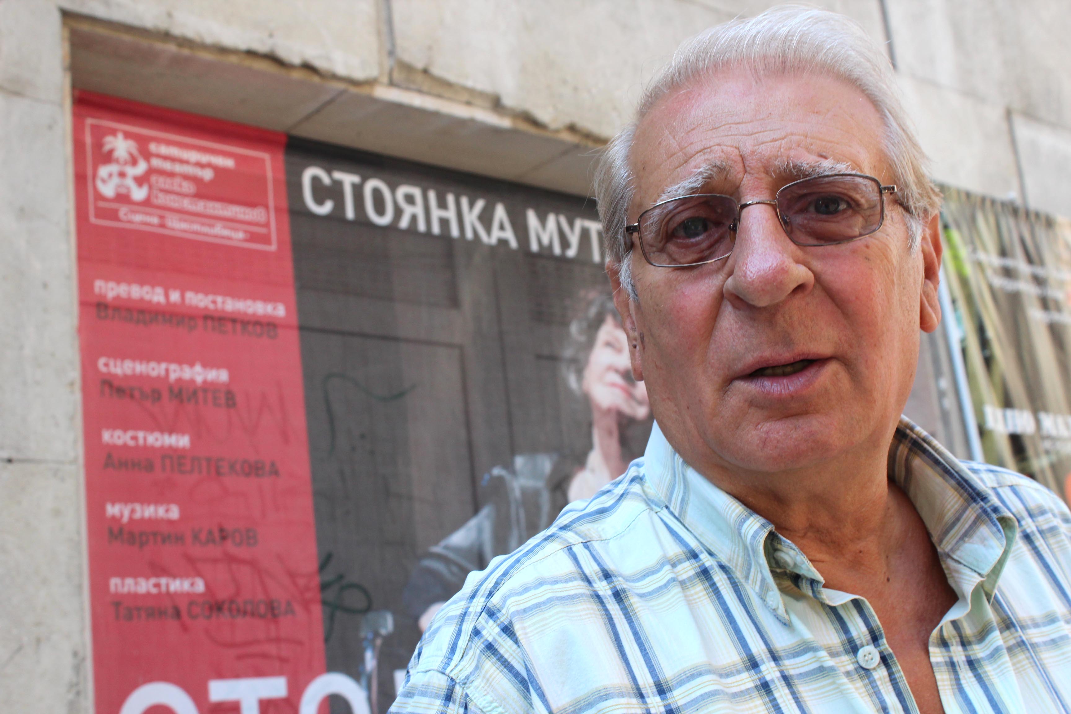 Славчо Пеев: Не че сме толкова против Митков, колкото си искаме Сърменов