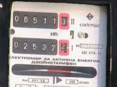 Токът струвал 2.2 стотинки на киловат до 1980 година