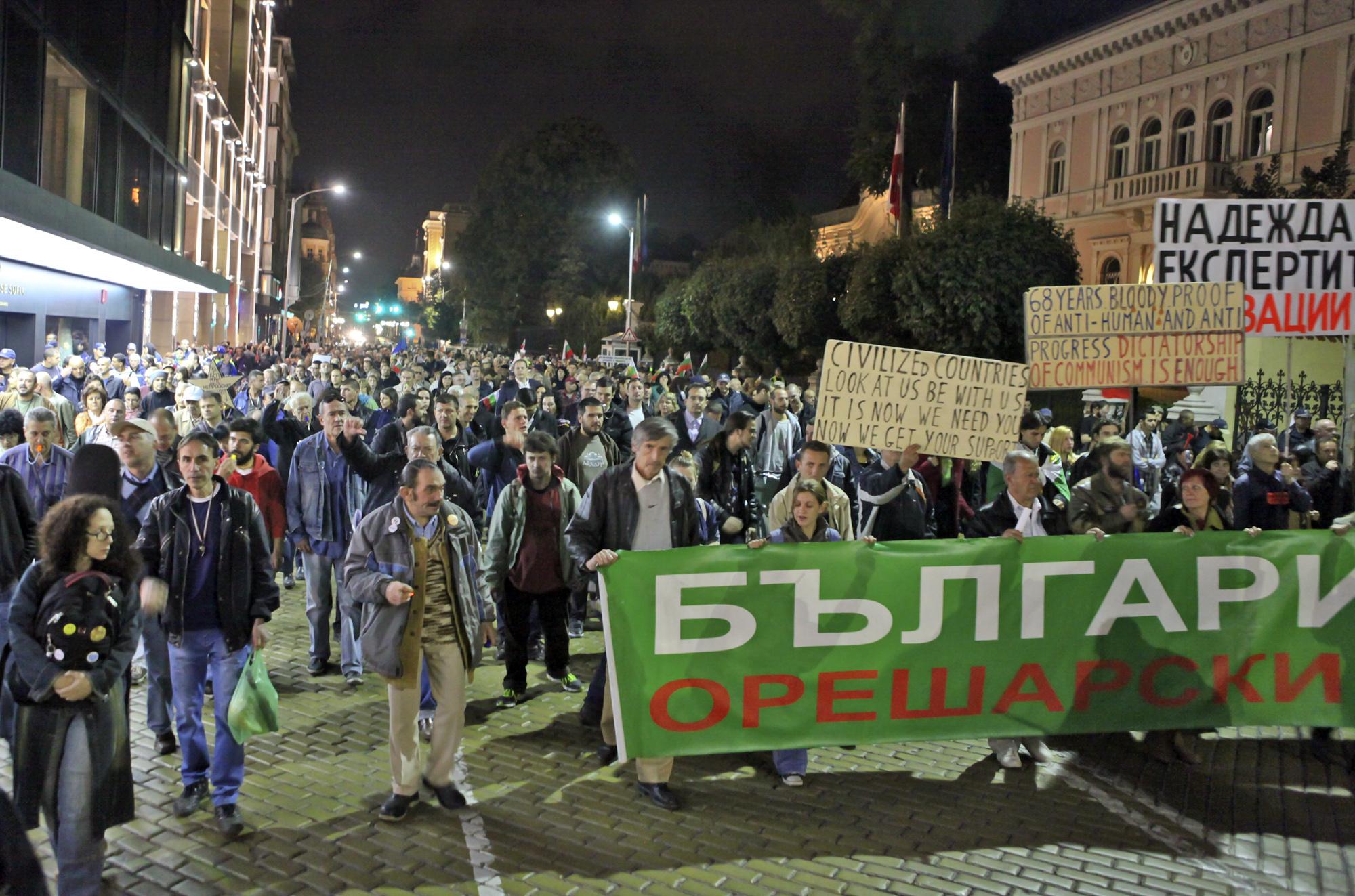 "Сова Харис": 90% от софиянци искат протести в рамките на закона