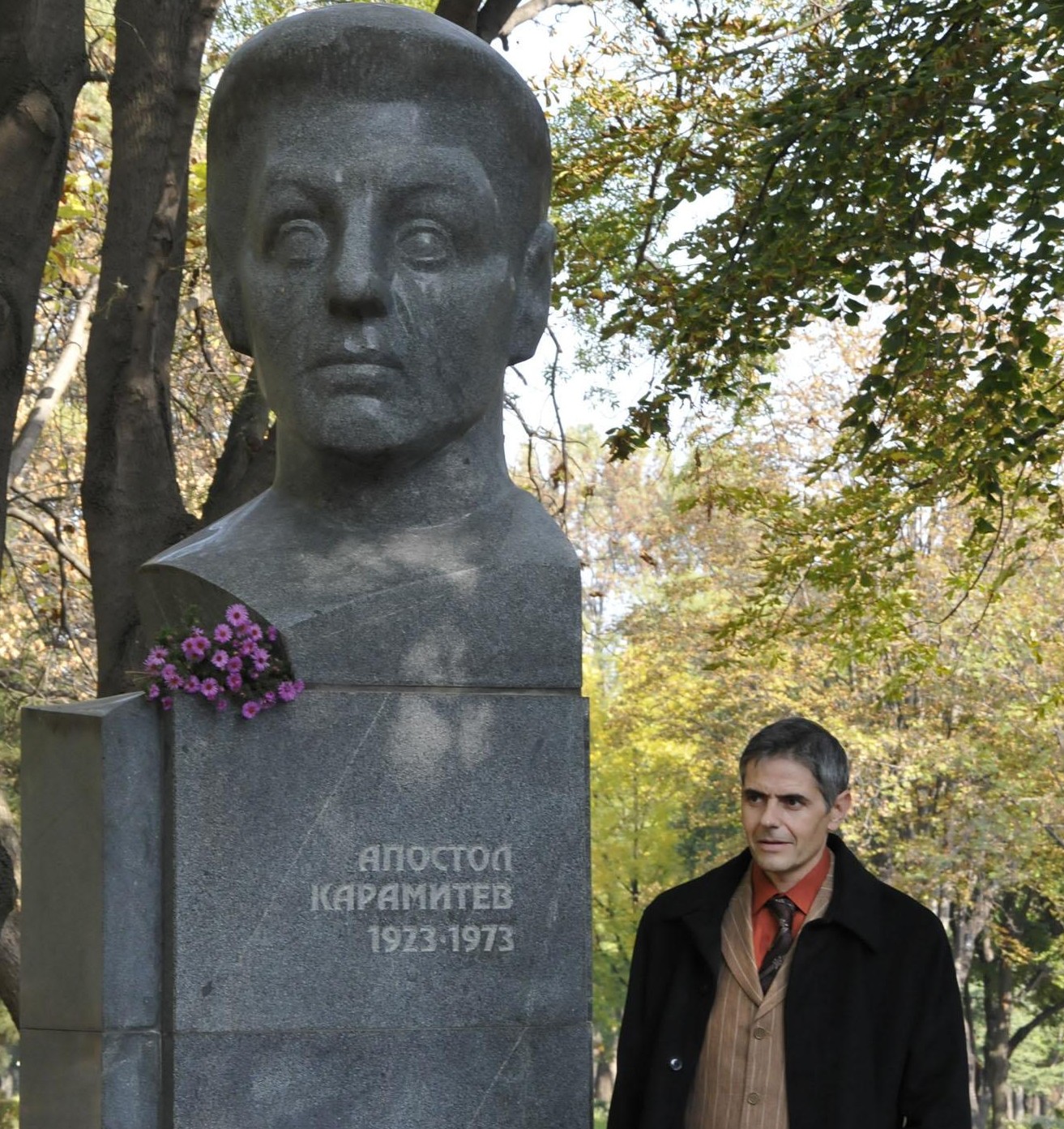 В Бургас започва седмицата на Апостол Карамитев