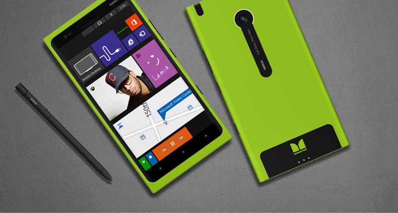 Ето спецификациите на фаблета Lumia 1520