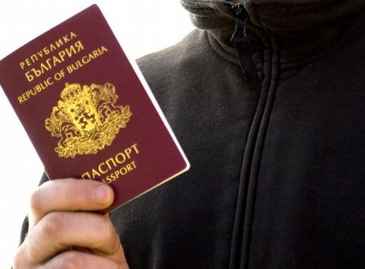 Гърми афера с български паспорти за косовари
