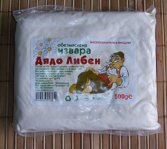 „Дядо Либен“ фалира! 