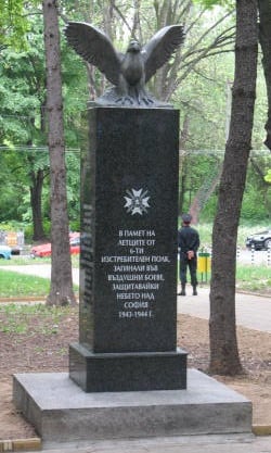 14 ноември: 70 г. от първата американска бомбардировка на София