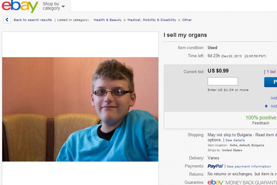 Българин продава органите си в eBay
