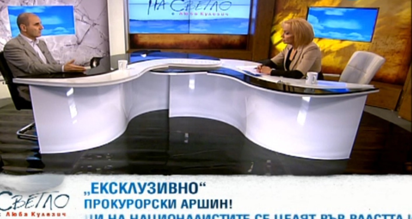 XXL без "18+" в ефира на Нова тв (ВИДЕО)