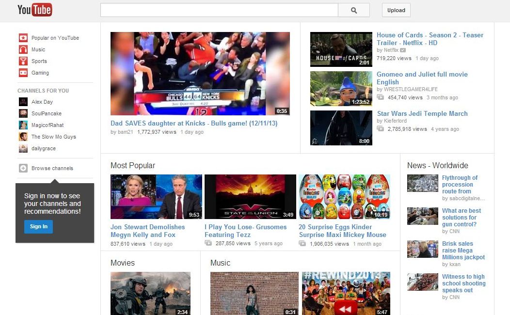 YouTube пуска стрийминг на живо за всички