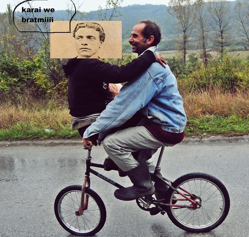 Гавра с Васил Левски и Кирил и Методий!