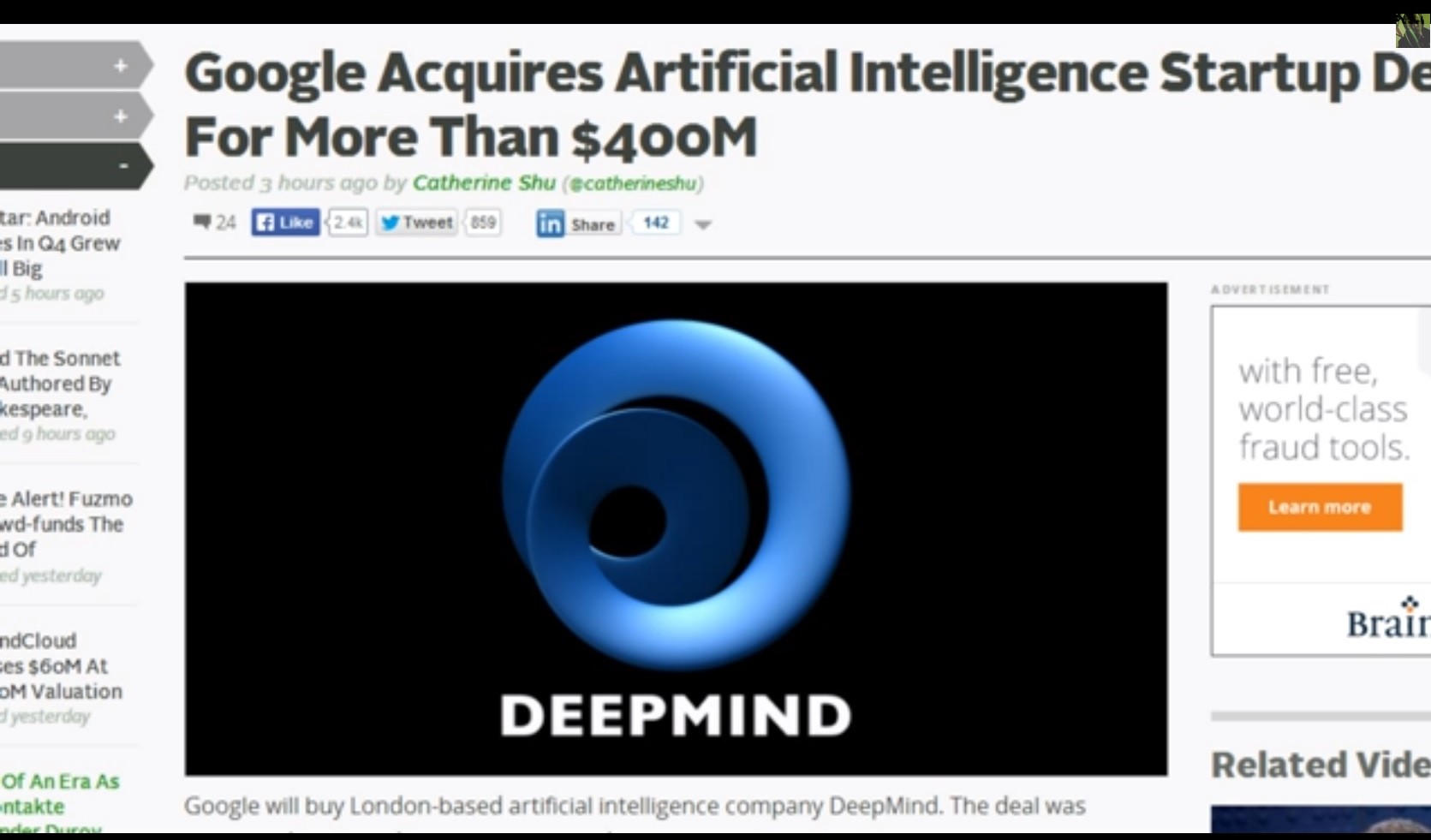 Google купува компания за изкуствен интелект