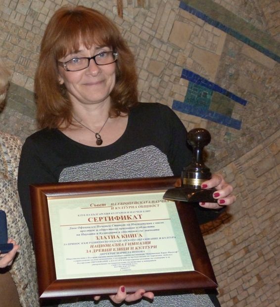 Директорката на НГДЕК пред БЛИЦ: Оставането ни в центъра на София е кауза, а не прищявка