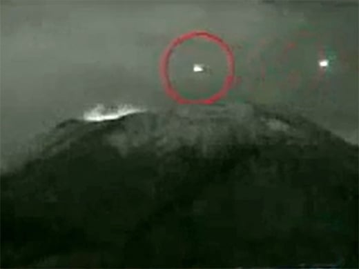 Учени с уникално ВИДЕО на НЛО паднало на Марс 
