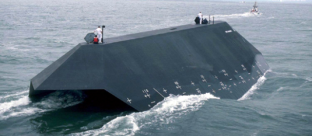 "Морска сянка" или невидимата лодка