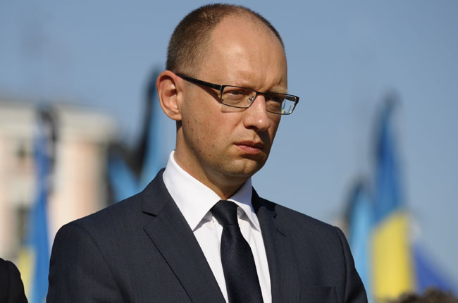 Съветът на Майдана одобри новото правителство на Украйна