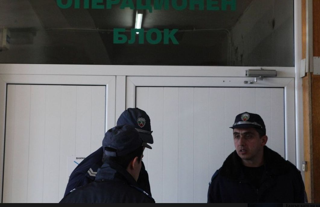 Първо в БЛИЦ: Психопатът от Лясковец е прострелян няколко пъти в корема
