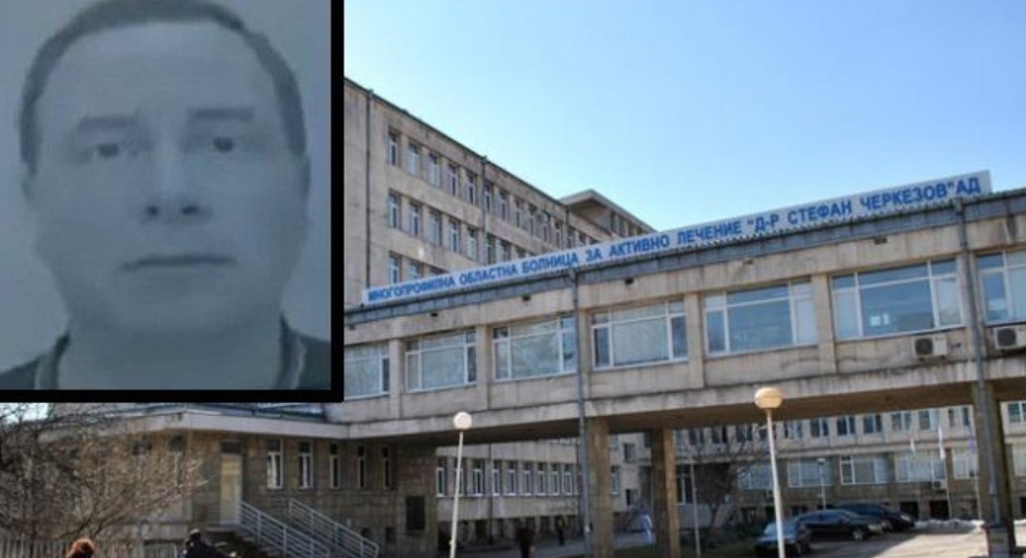 Обвиниха стрелеца от Лясковец в умишлено убийство на полицай
